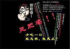 闺蜜有病让老公帮忙治疗
